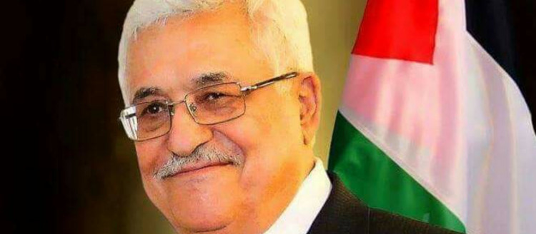 رئیس تشکیلات خودگردان فلسطین ریاست جمهوری رئیسی را تبریک گفت