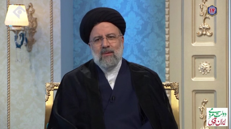 نخستین برنامه تبلیغات تلویزیونی «سید ابراهیم رئیسی» برای انتخابات ریاست جمهوری ۱۴۰۰ با عنوان «با دوربین»