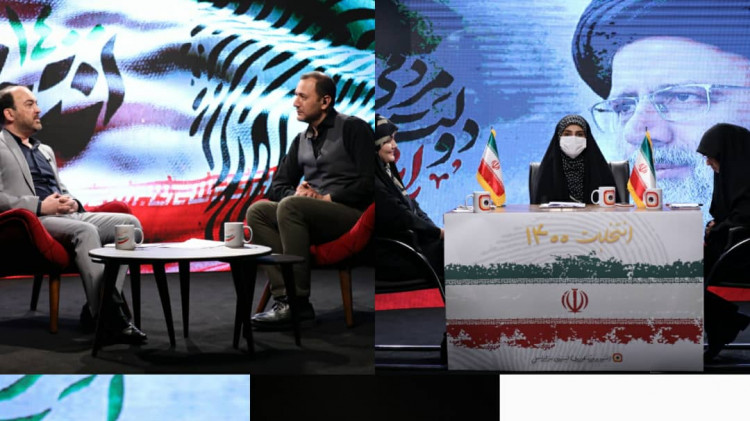 افتتاح رسمی شبکه اینترنتی رئیسی به نام «مردم ایران»