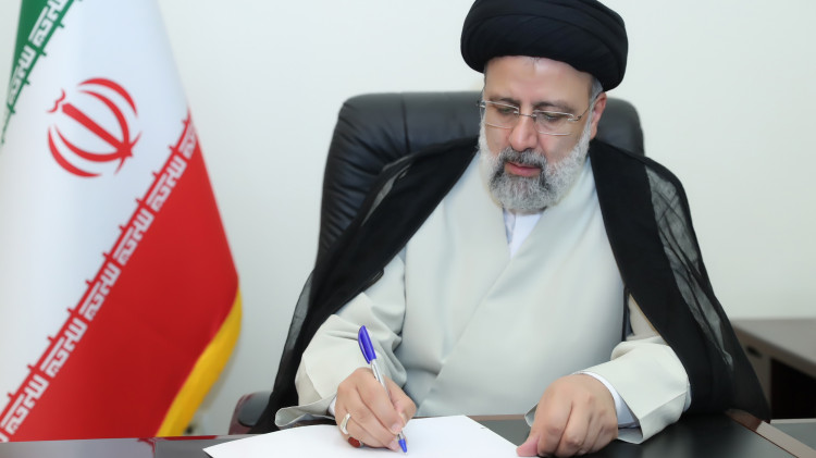 آیتالله رئیسی "قانون تفسیر بند «ط» تبصره (۱) بودجه سال ۱۴۰۰" را برای اجرا ابلاغ کرد