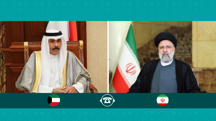 آیت‌الله رئیسی: دیدار مقامات ایران و کویت ظرفیت‌های ارتقای سطح همکاری‌ها را عملیاتی خواهد کرد/ امیر کویت: از اهمیتی که برای گسترش روابط با کشورهای همسایه و دوست قائل هستید، خرسندیم