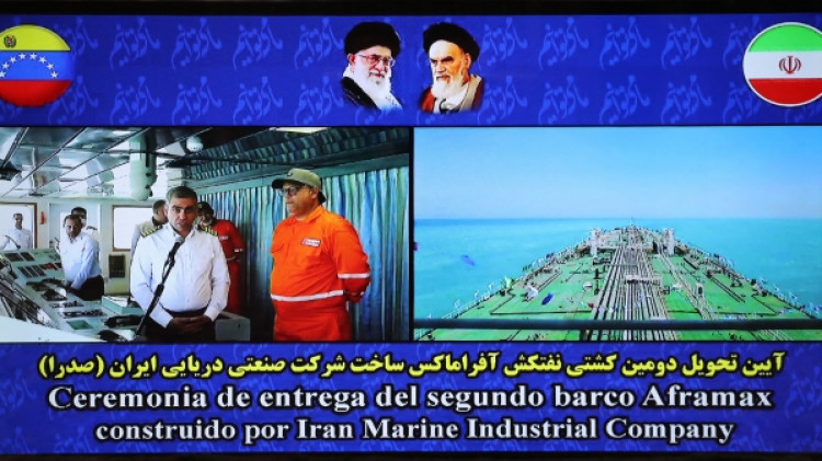 آیت الله رئیسی: ساخت نفتکش ایرانی برای ونزوئلا اثبات کارآمدی الگوی اقتصاد مقاومتی است/ تحویل این نفتکش نشان میدهد اراده ملتهای مبارز بسیار قویتر و کارآمدتر از تحریم آمریکاییها است