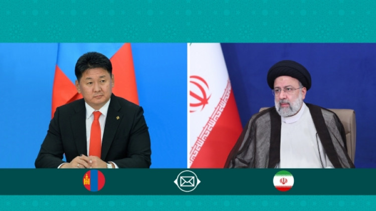 دکتر رئیسی فرارسیدن روز ملی جمهوری مغولستان را تبریک گفت