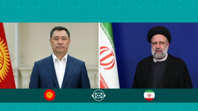 آیتالله رئیسی فرارسیدن روز ملی قرقیزستان را تبریک گفت