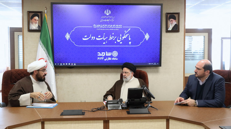 عملکرد مرکز ارتباطات مردمی به گونهای باشد که مراجعین را به حل مشکلاتشان امیدوار سازد