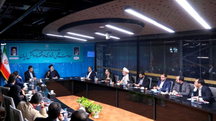 معاونت علمی نقش موثری در شتابدهندگی به دستگاههای مختلف کشور و همچنین ایجاد و توسعه زنجیره فعالیتهای دانشبنیان دارد/ نگاه معاونت علمی باید به تامین نیازهای کشور و توأمان تلاش برای عقب نماندن از قافله علمی جهانی باشد/ ضرورت کمک به توانمندسازی بخش خ
