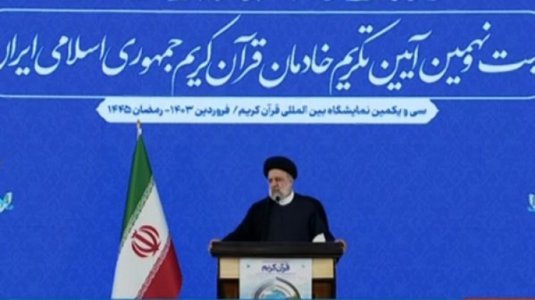 قرآن کریم برای همه سوالها و مسائل زندگی انسان معاصر پاسخ مناسب دارد/ سعادت بشر در پرتو توجه و عمل به قرآن است