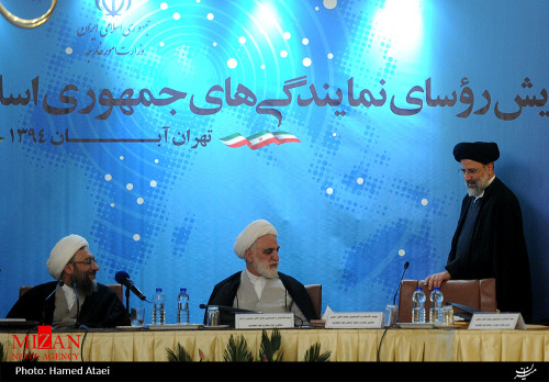 همایش روسای نمایندگی‌های جمهوری اسلامی ایران در خارج از کشور