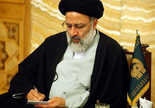 پیام حجت الاسلام رئیسی در پی اقدام تروریستی امروز تهران