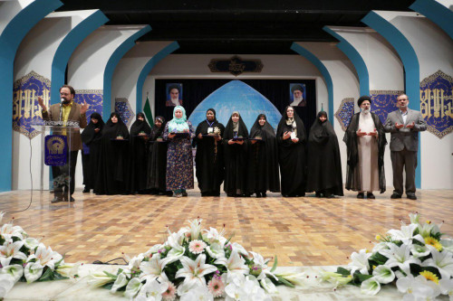 حضور و سخنرانی حجت‌الإسلام رئیسی در دومین همایش جایزه جهانی گوهرشاد