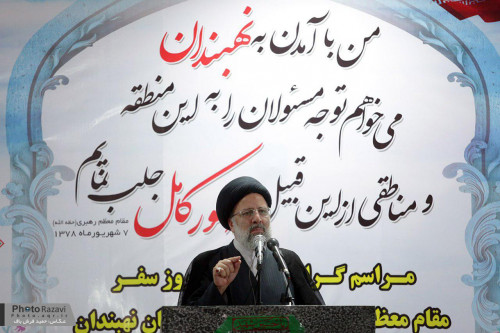 گزارش تصویری: سخنرانی حجت الاسلام رئیسی در مراسم گرامیداشت سالروزحضور رهبر معظم انقلاب درشهرستان نهبندان