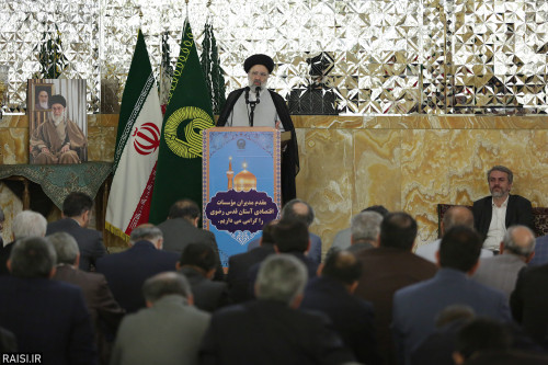 دیدار مدیران موسسات اقتصادی آستان قدس رضوی با حجت الاسلام رئیسی