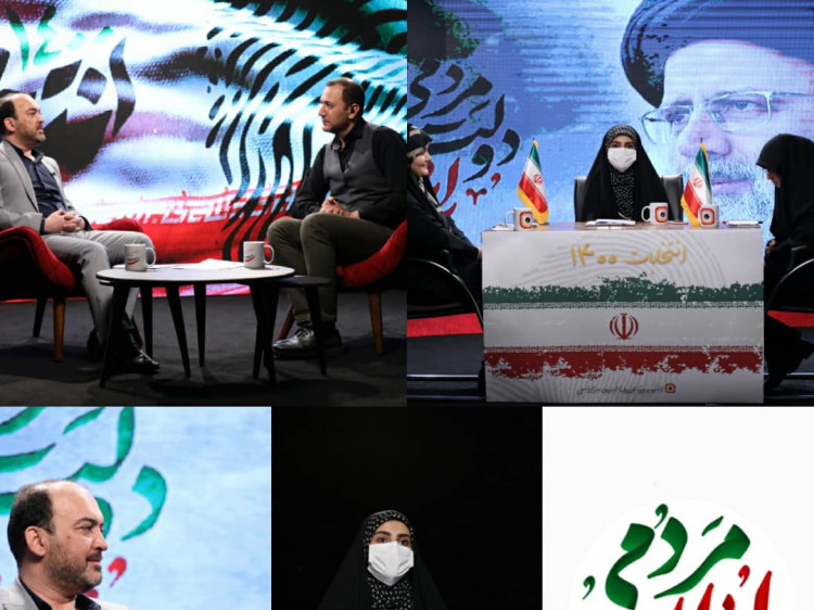 افتتاح رسمی شبکه اینترنتی رئیسی به نام «مردم ایران»