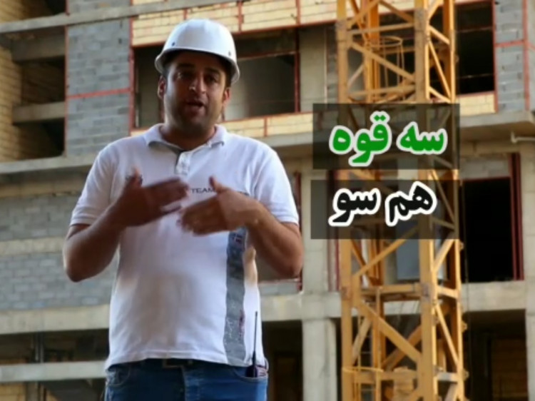 نظر مردم درباره رئیسجمهور اهل تعامل با دو قوه دیگر