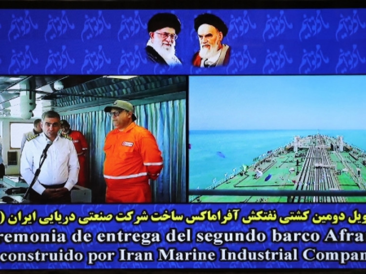 آیت الله رئیسی: ساخت نفتکش ایرانی برای ونزوئلا اثبات کارآمدی الگوی اقتصاد مقاومتی است/ تحویل این نفتکش نشان می‌دهد اراده ملت‌های مبارز بسیار قوی‌تر و کارآمدتر از تحریم آمریکایی‌ها است