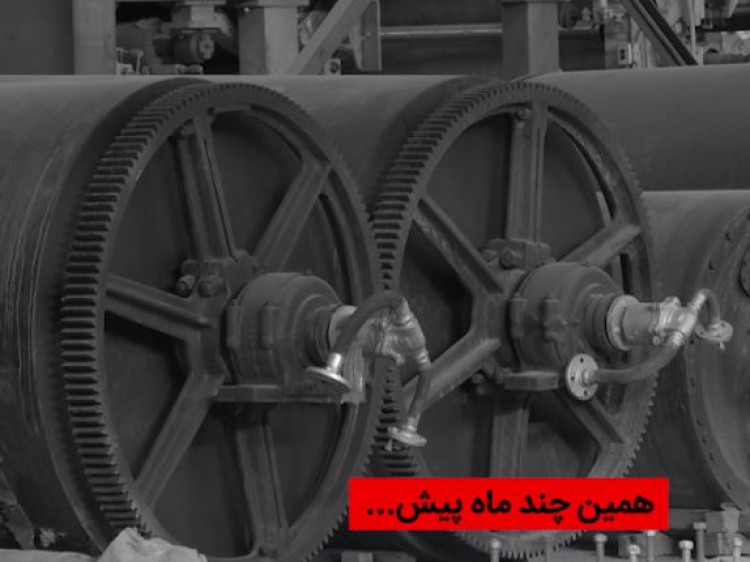 در یکسال گذشته بیش از دو هزار کارخانه و کارگاه ورشکسته یا نیمهتعطیل به چرخه تولید بازگشتند؛ در جنگ ارادهها