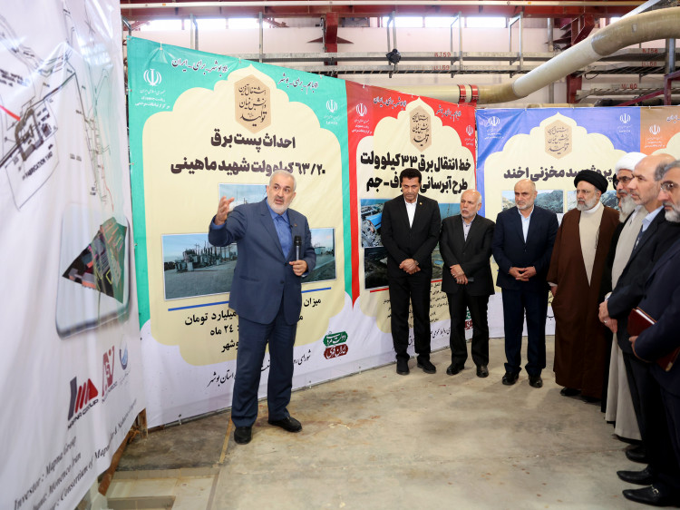 افتتاح و آغاز بهره‌برداری رسمی از ۱۵ طرح بزرگ آب و برق در استان بوشهر