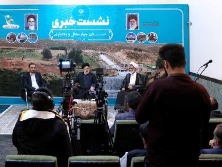 نشست خبری پایان سفر به استان چهارمحال و بختیاری