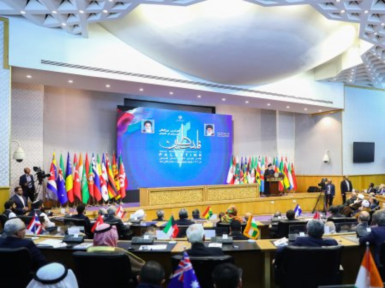 کنفرانس بینالمللی تهران در خصوص فلسطین