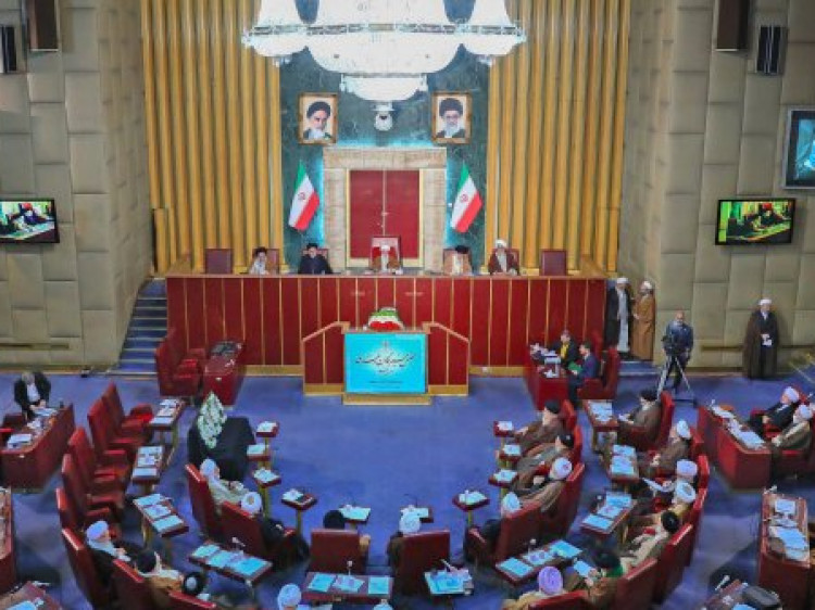 سیزدهمین اجلاسیه مجلس خبرگان رهبری
