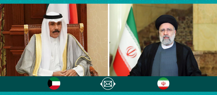 پیام تبریک دکتر رئیسی به مناسبت روز ملی کویت