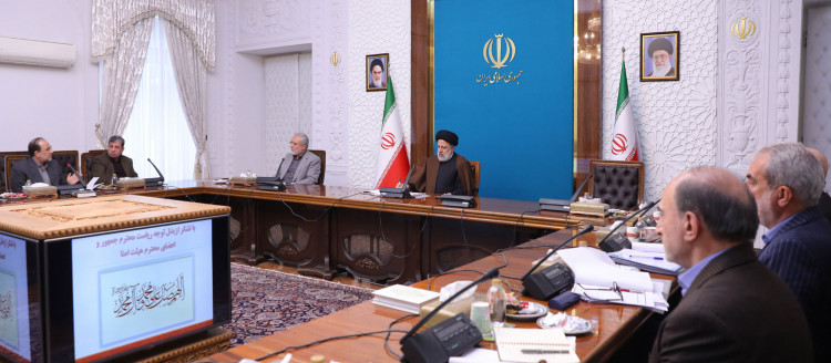 تصویب تشکیل مرکزیت هویت ملی ایرانی-اسلامی و گسترش فعالیت دستگاه‌ها در این زمینه با محوریت بنیاد ایران شناسی