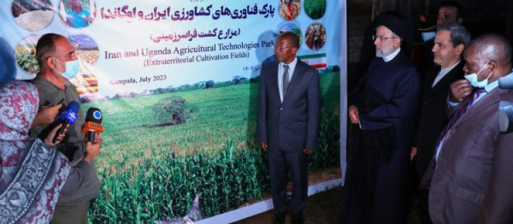 بازدید دکتر رئیسی از مزرعه کشت فراسرزمینی ایران در اوگاندا