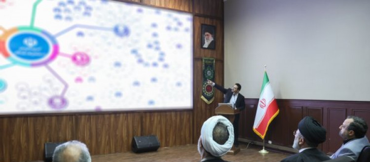 رونمایی از رصدخانه اقتصاد ایران