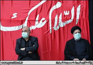 سومین روز مراسم عزاداری سالار شهیدان در نهاد ریاست جمهوری+تصویر