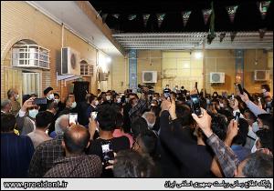 حضور سرزده رئیس جمهور در محله منبع آب اهواز