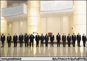 تصاویر استقبال رسمی آیت الله رئیسی از نخست وزیر عراق