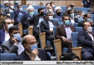 تصاویر جلسه شورای اداری استان ایلام