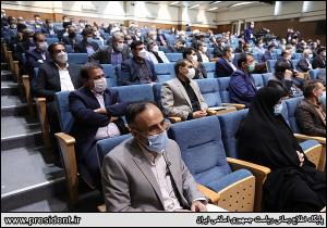 تصاویر جلسه شورای اداری استان ایلام