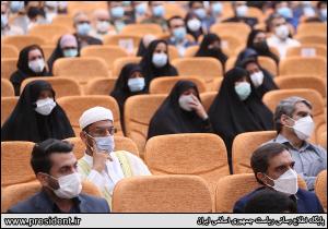 دیدار رئیس جمهور با نخبگان ، علماء ، خانواده شهدا ، ایثارگران و جمعی از اقشار مختلف مردم