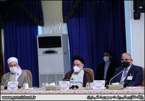 تصاویر کنفرانس بین المللی وحدت اسلامی با حضور ریاست جمهوری