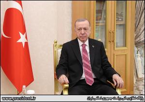 تصاویر دیدار رئیس جمهور ترکیه با دکتر رئیسی
