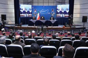تصاویر جلسه شورای اداری استان لرستان