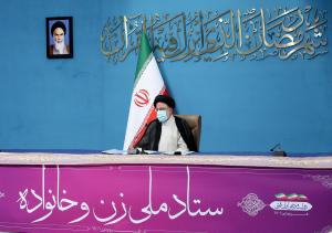تصاویر جلسه ستاد ملی زن و خانواده