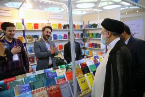 تصاویر بازدید از سی و سومین نمایشگاه بین المللی کتاب تهران