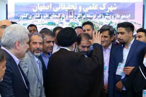 تصاویر بازدید از شرکت صنایع هواپیماسازی ایران