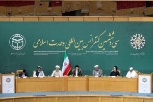 تصاویر آیین گشایش سی و ششمین کنفرانس بین‌المللی وحدت اسلامی