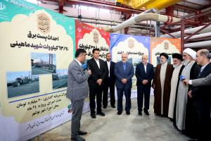 تصاویر آغاز بهره‌برداری رسمی از ۱۵ طرح بزرگ آب و برق در استان بوشهر