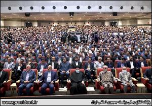 تصاویر همایش ملی روز شوراها