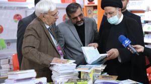 تصاویر بازدید از سی و چهارمین نمایشگاه بین المللی کتاب تهران