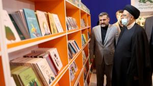 تصاویر بازدید از سی و چهارمین نمایشگاه بین المللی کتاب تهران