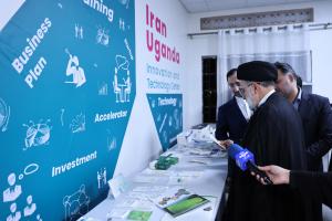 تصاویر افتتاح دفتر نوآوری و فناوری ایران در اوگاندا