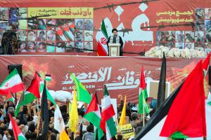 حضور در اجتماع عظیم مردمی در حمایت از مردم مظلوم غزه