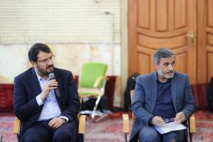 جلسه پیگیری موضوعات ویژه جنوب غرب تهران