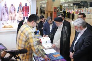 بازدید از سی و پنجمین نمایشگاه بین‌المللی کتاب تهران