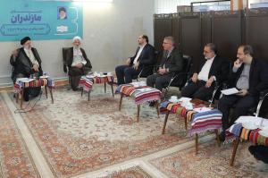 جلسه پیگیری موضوعات ویژه استان مازندران